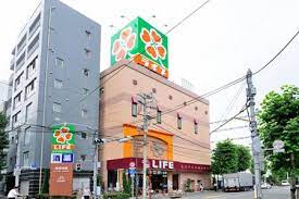 スーパー　ライフ神田和泉町店（スーパー）まで191m