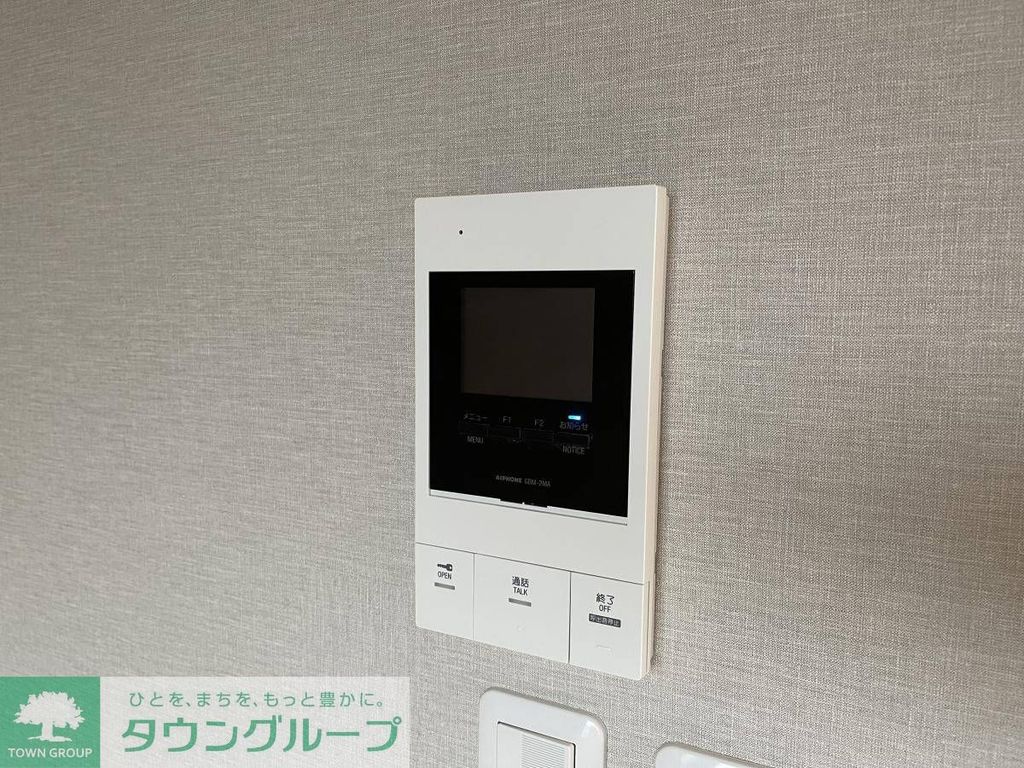 セキュリティ　設備