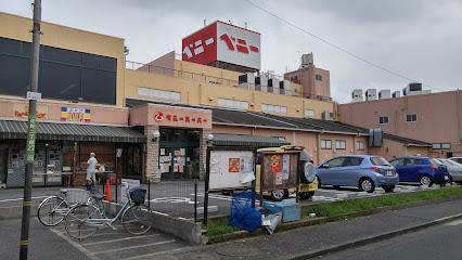 スーパー　ベニースーパー佐野店（スーパー）まで180m