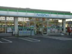 コンビニ　ファミリーマート流山インター南店（コンビニ）まで195m
