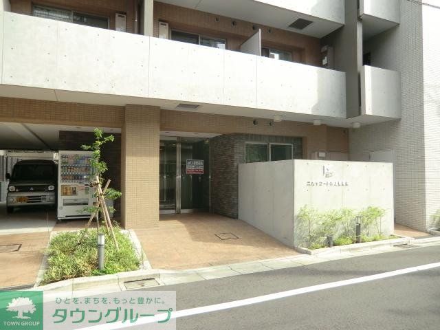庭