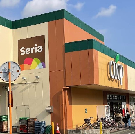 スーパー　ユーコープ 湘南台店（スーパー）まで1039m