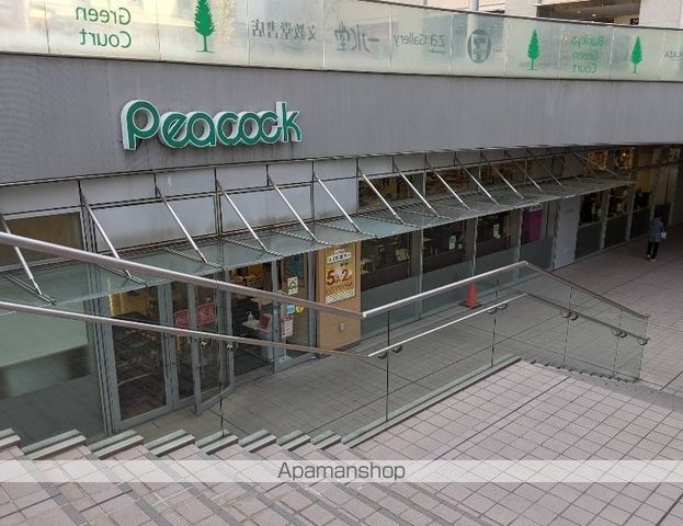 スーパー　（株）大丸ピーコック／文京グリーンコート店（スーパー）まで440m