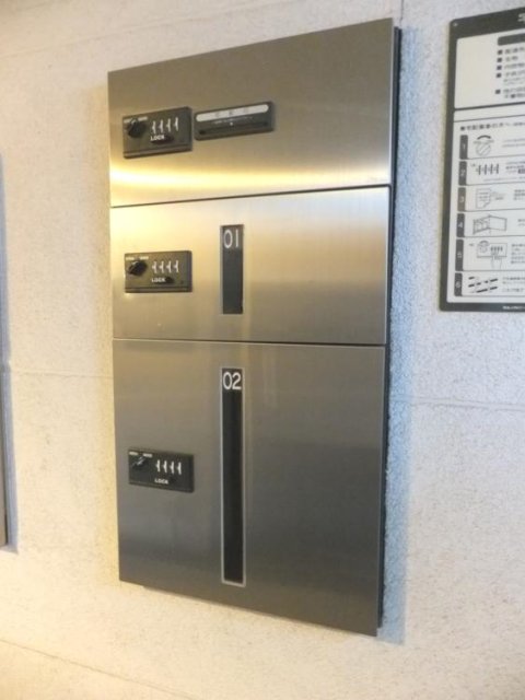 その他共有部分　宅配BOX