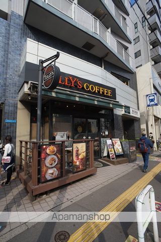 飲食店　タリーズコーヒー　若松河田駅前店（飲食店）まで210m