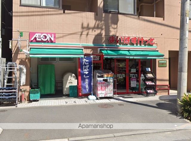 スーパー　三徳　河田店（スーパー）まで700m
