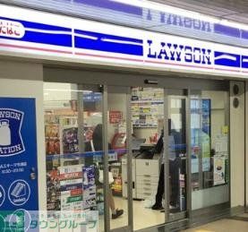 コンビニ　ローソンHAエキーマ今津店（コンビニ）まで190m