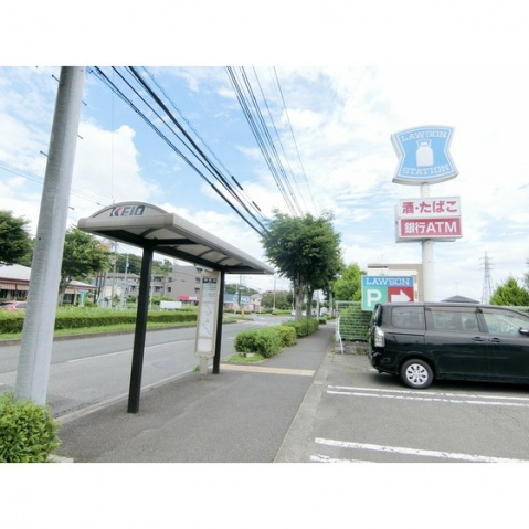 コンビニ　ローソン（コンビニ）まで320m