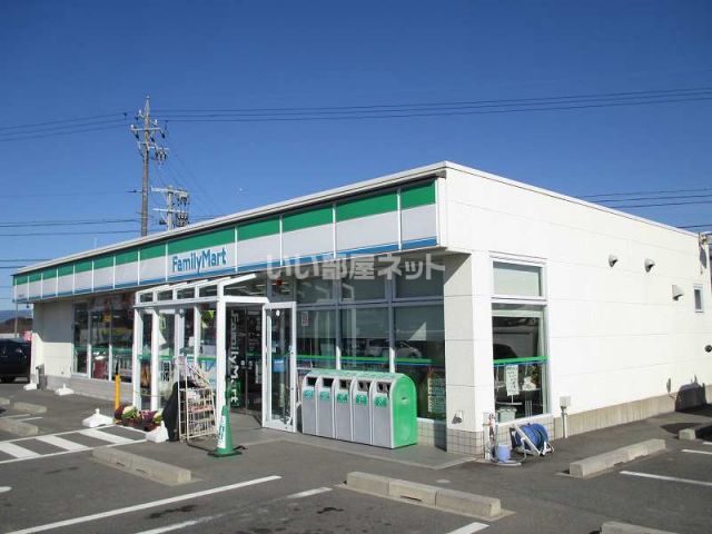 コンビニ　ファミリーマート 菰野永井店（コンビニ）まで901m