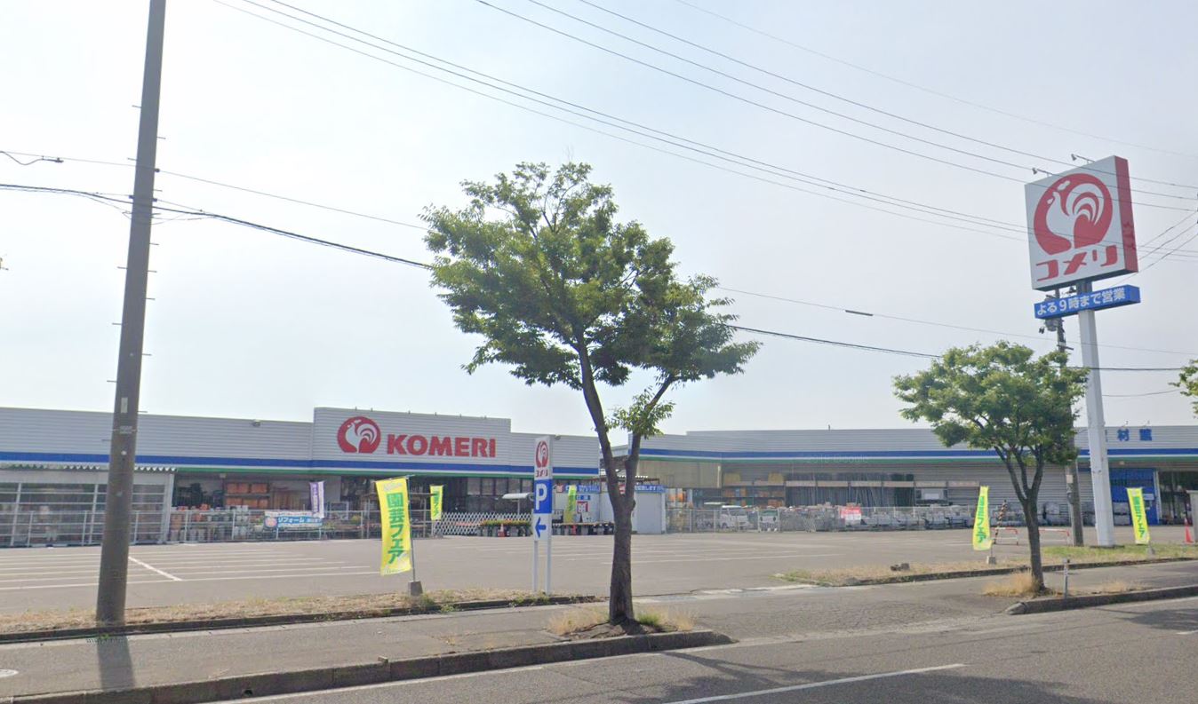 ホームセンター　コメリハード&グリーン 上越国分店（ホームセンター）まで1462m