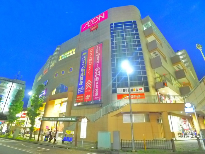 ショッピングセンター　イオン（ショッピングセンター）まで858m