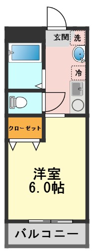 都営新宿線 瑞江駅 徒歩14分 4階建 築35年の間取り写真
