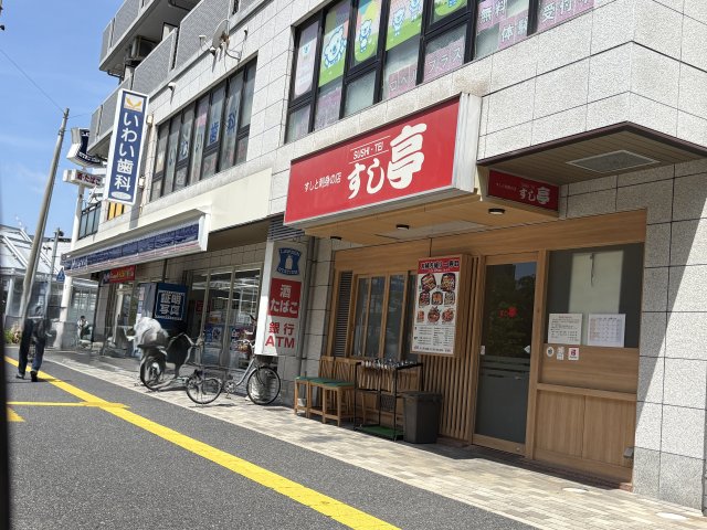 コンビニ　ローソン　広島光町店（コンビニ）まで3m