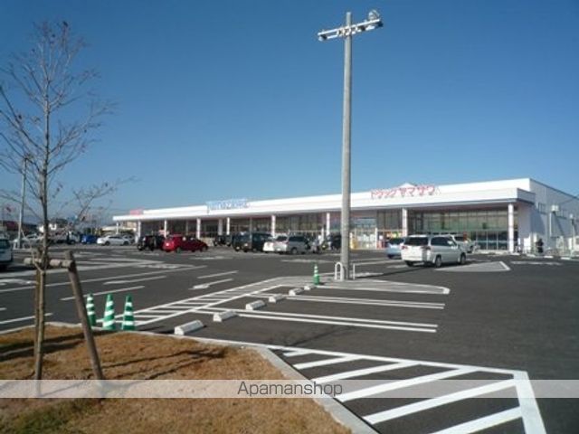 その他　ヤマザワ富の中店（その他）まで424m