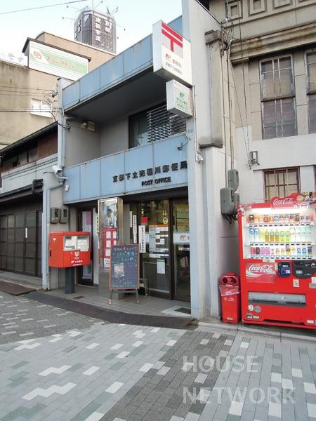 郵便局　京都中立売堀川郵便局（郵便局）まで600m