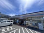 コンビニ　セブンイレブン 横浜新桜ケ丘2丁目店（コンビニ）まで206m