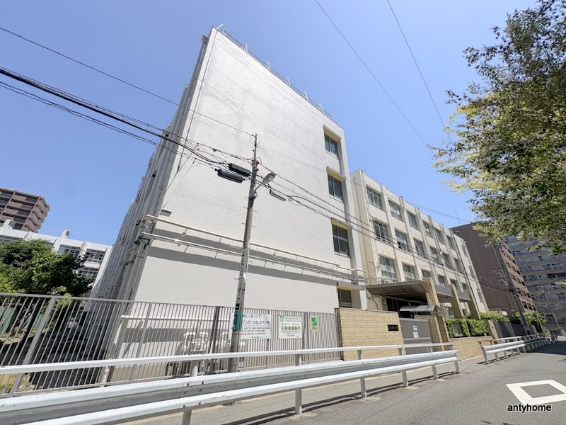 小学校　大阪市立鷺洲小学校（小学校）まで164m