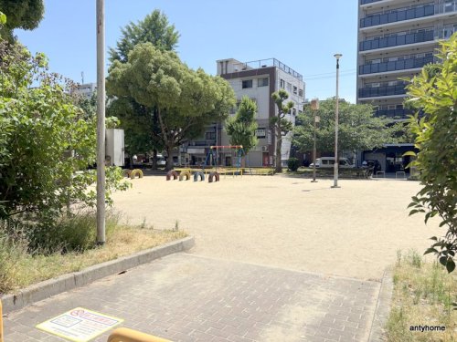 公園　鷺洲中公園（公園）まで293m