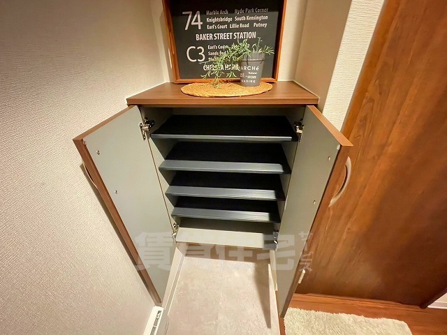 その他部屋・スペース