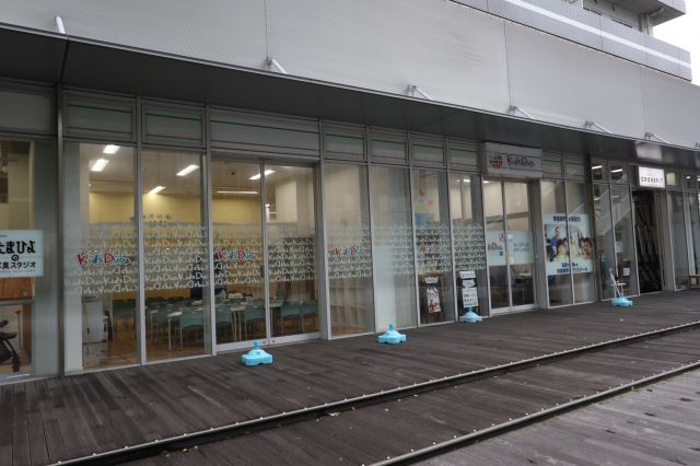 幼稚園・保育園　Ｋｉｄｓ　Ｄｕｏみなとみらい（幼稚園・保育園）まで10m