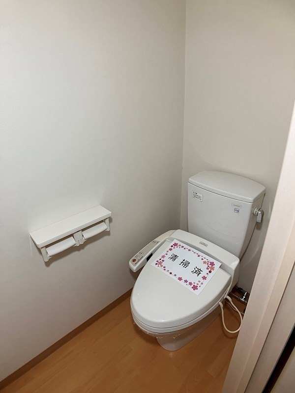 LOTUSMARSH元今泉のトイレ写真