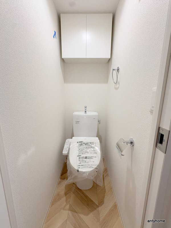 セレニテ蒲生四丁目駅前アリエのトイレ写真