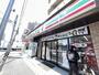 コンビニ　セブンイレブン 戸田本町1丁目店（コンビニ）まで159m