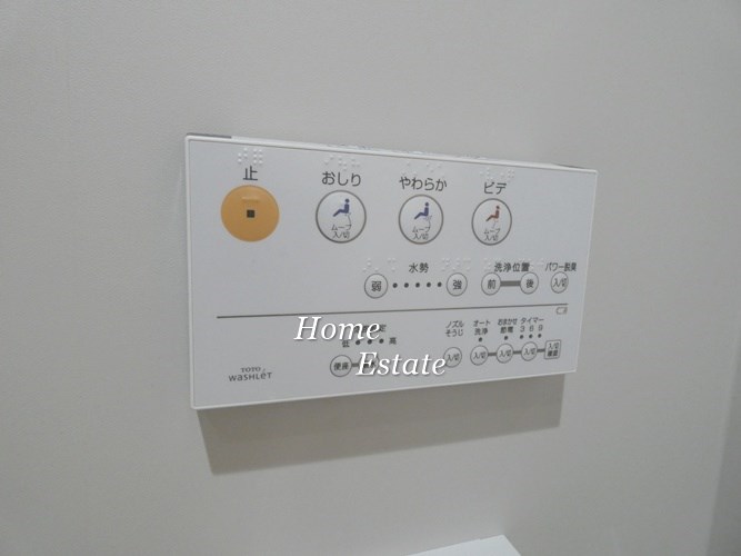 その他　同仕様