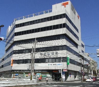 郵便局　平塚郵便局（郵便局）まで768m