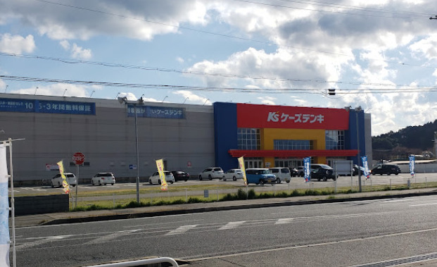 その他　ケーズデンキ氷上店（その他）まで2155m