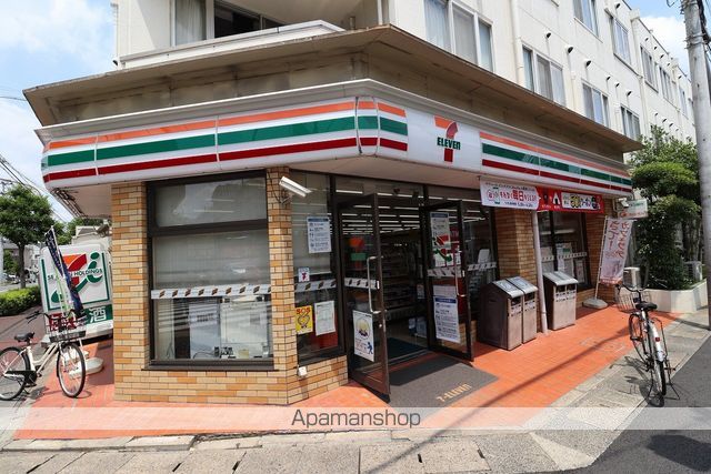 コンビニ　セブンイレブン（コンビニ）まで209m