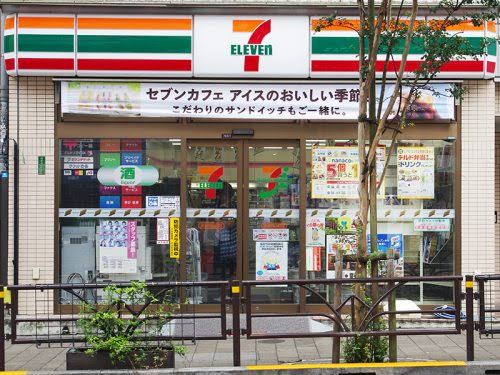 コンビニ　セブンイレブン 渋谷円山町店（コンビニ）まで50m
