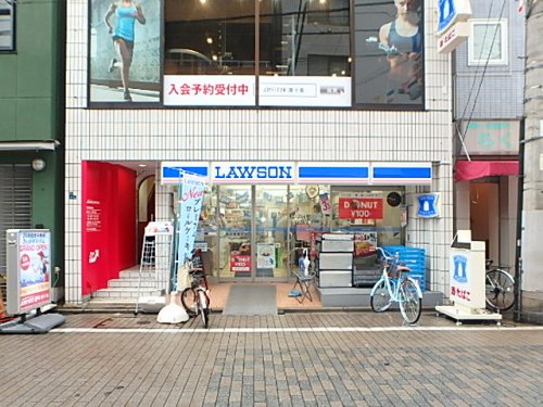 コンビニ　ローソン 北区東十条四丁目店（コンビニ）まで91m