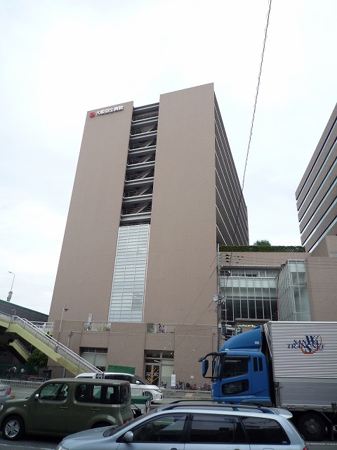 地下鉄御堂筋線 新大阪駅 徒歩5分 15階建 築18年の周辺写真