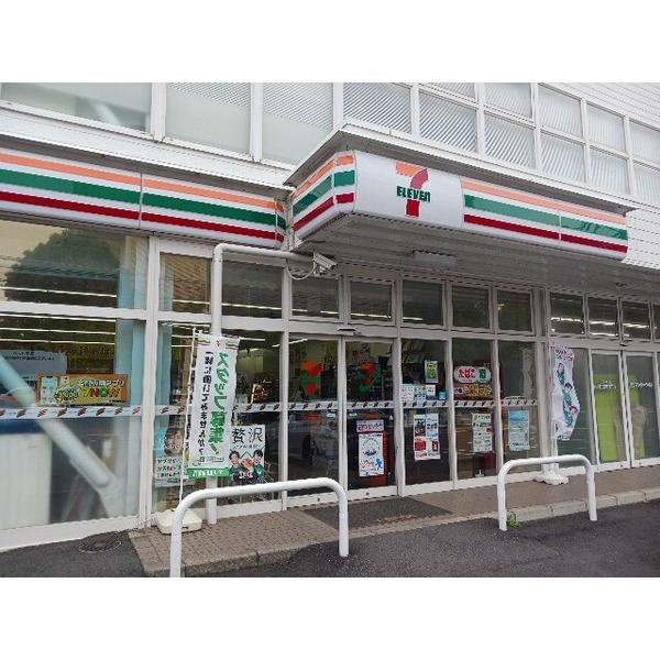 コンビニ　セブン－イレブン国際会議場前店（コンビニ）まで450m