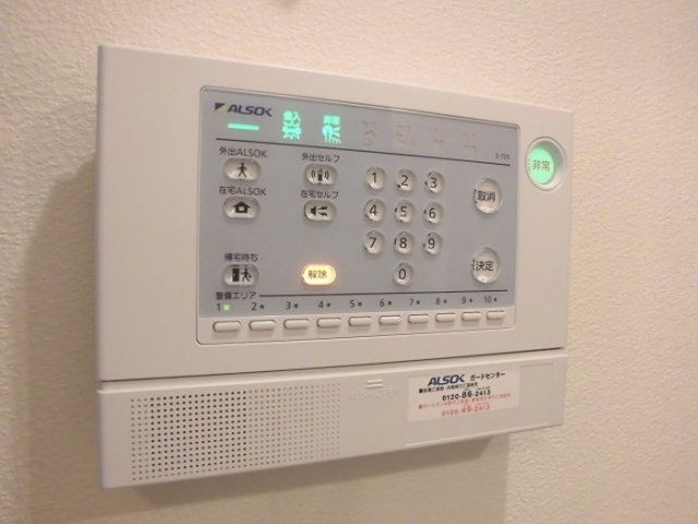 セキュリティ