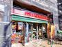 飲食店　ミスタードーナツ清瀬駅前ショップ（飲食店）まで630m