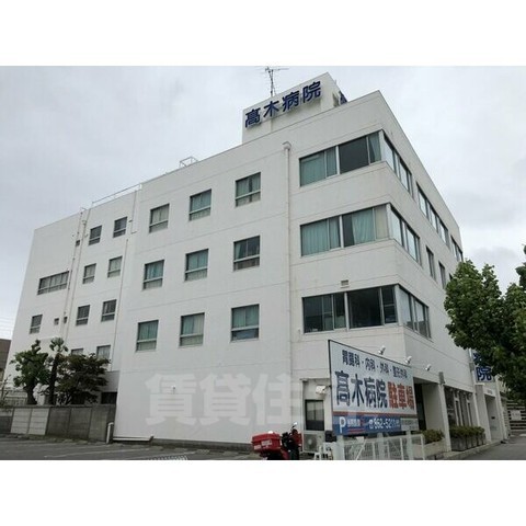 役所　瑞穂区役所（役所）まで579m