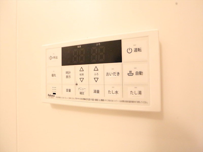 地下鉄鶴舞線 植田駅 徒歩8分 3階建 築4年のその他写真