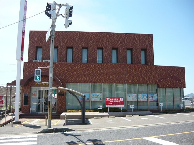 銀行　鹿児島銀行吉野支店（銀行）まで2000m