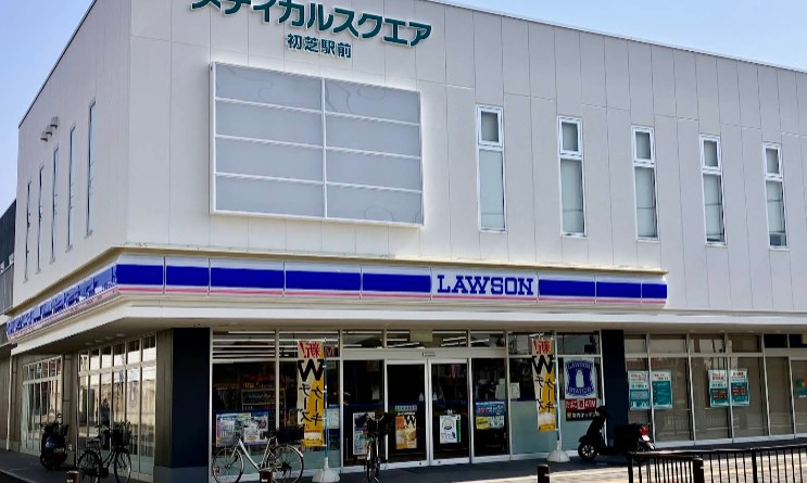 コンビニ　ローソン 初芝駅前店（コンビニ）まで279m