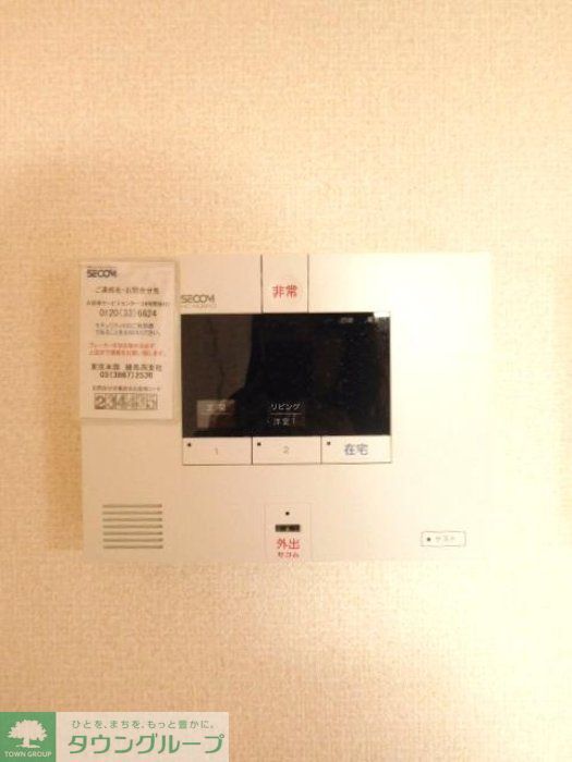 アリエッタ南町のその他写真