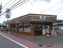 コンビニ　セブンイレブン綾瀬店（コンビニ）まで210m