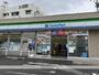 コンビニ　ファミリーマート太宰府五条駅前店（コンビニ）まで696m