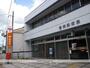 郵便局　信楽郵便局（郵便局）まで1456m
