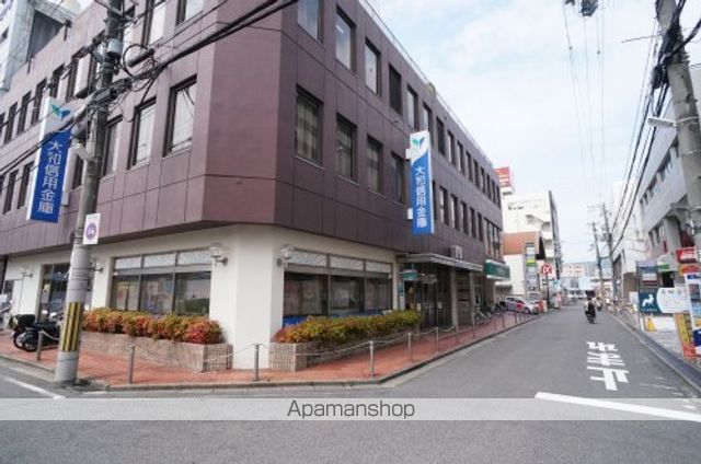 その他　【信用金庫】大和信用金庫王寺支店（その他）まで480m