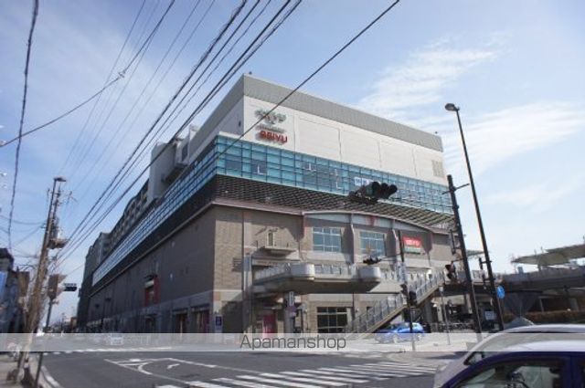 スーパー　西友　王寺店（スーパー）まで357m