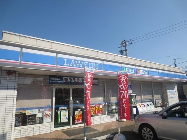 コンビニ　ローソン立川栄町四丁目店（コンビニ）まで155m