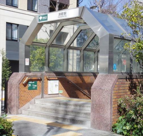 その他　浜町駅（その他）まで240m