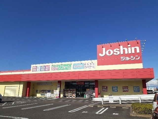 その他　ジョーシン東近江店様（その他）まで550m